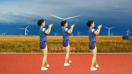 广场舞《激动的心颤抖的手》激情步子舞背面