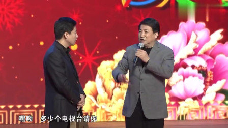 《全能明星》姜昆 周炜最新相声小品大全下