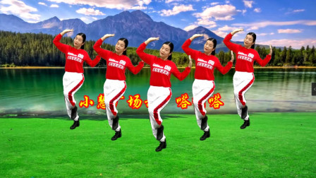 广场舞《嗒嘀嗒DJ》活泼俏皮又可爱一看就喜