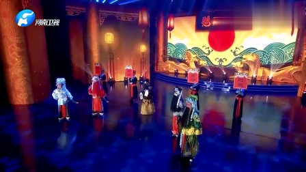 京剧《秦香莲》选段 孟广禄演唱 真不愧是名