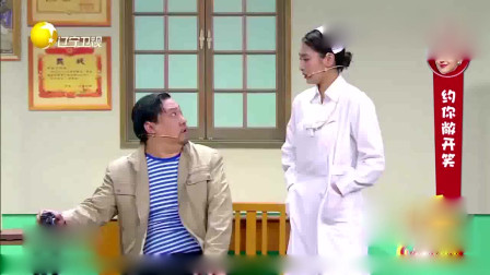 《我为你而来》贾冰辽宁春晚小品大全 精彩