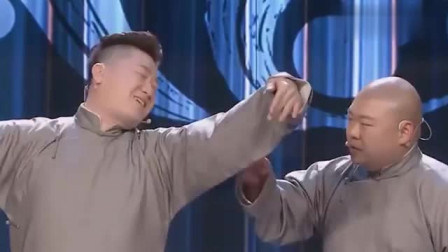 《幸福生活》张鹤伦欢乐喜剧人相声大全高清