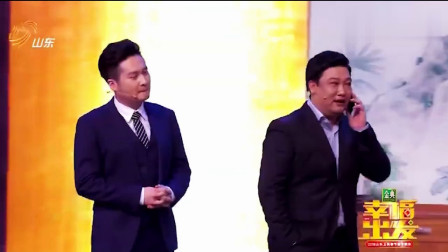 《贾总的烦恼》贾冰小品全集高清下载 看一