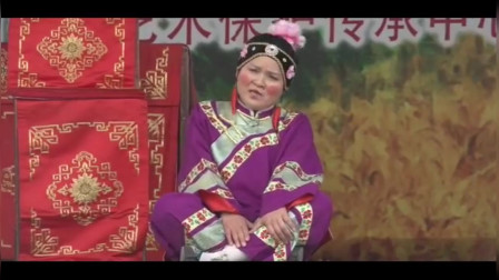 《香茶缘》张晓英戏曲小品大全高清下载 台