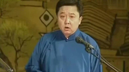 《羊上树》郭德纲 于谦相声视频下载 逗乐观