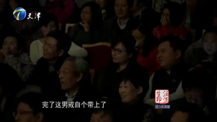 《义气千秋》郭德纲 于谦相声专辑高清 不是