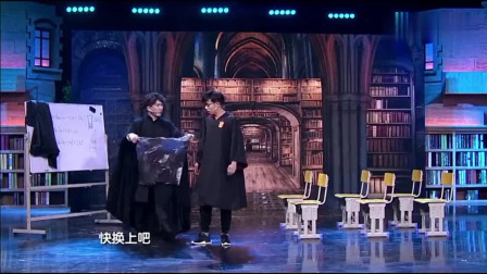 《换校服》何欢最新最好看的小品大全 让人