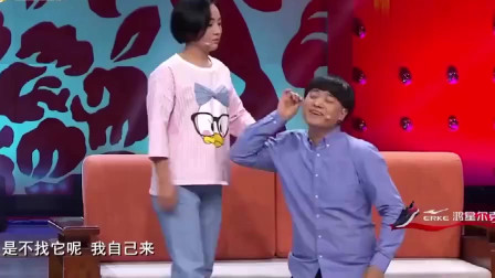 最新小品《酒后闹剧》看好几遍全是笑点