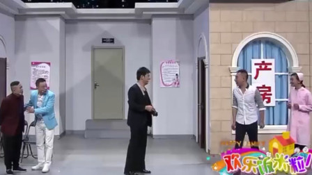 《皆大欢喜》潘长江 邵峰 孙涛小品全集下载