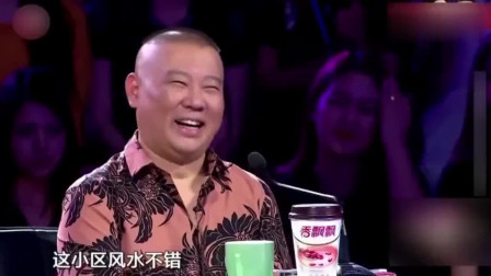 最新小品《糊涂军师》郭德纲笑翻了