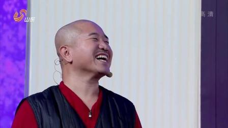 《催婚》王小利 山东卫视春晚小品大全 台下