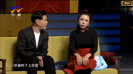《找妈妈》崔大笨 小翠小品全集高清视频 幽默逗人精彩好看下载