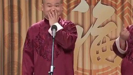 《岳云鹏相声合集》岳云鹏 孙越相声专辑高