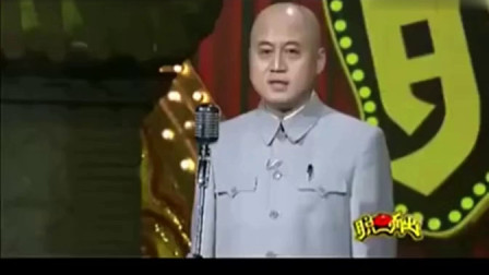 《应聘的趣闻》方清平单口相声搞笑大全 不输德云社下载