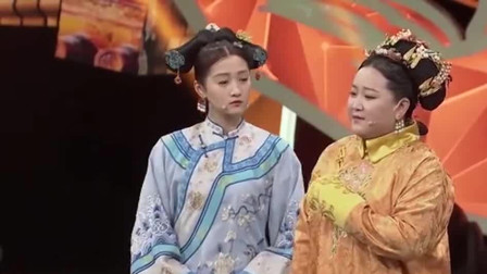 《后宫攻略》关晓彤 贾玲最好看的小品大全 笑的一塌糊涂下载