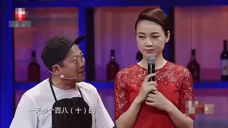 《拆台》谢广坤 周群  最新小品搞笑大全 两