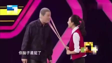 《打劫》鄂博小品搞笑大全 不愧是宋丹丹的徒弟下载
