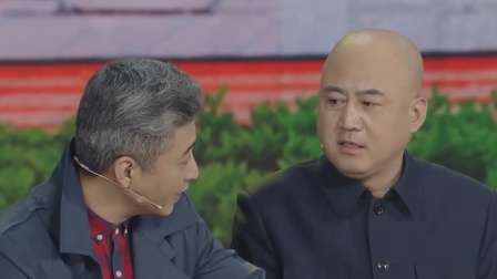 《交学费》方清平 周炜 央视春晚小品搞笑大全 全场观众爆笑下载