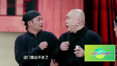《劫中劫》程野 蔡国庆 最新最好看的小品大全 太逗了下载