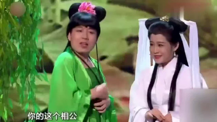《当白娘子遇到宁采臣》刘亮 白鸽 最新最好看的小品大全 太有意思了下载