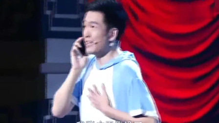 最新小品《如果客服是这样你还打吗》两人的