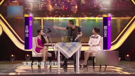 最新小品《如此演戏》演技精湛太搞笑了