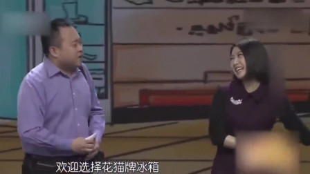 最新小品《推销》两人的表演太有趣了
