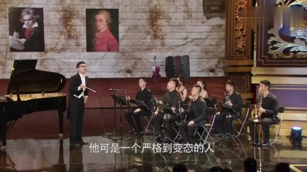 最新小品《音乐指挥家》可惜没上春晚要不然