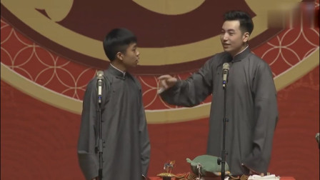 《我的拜师之路》郭德纲新收徒弟相声 观众