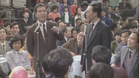 《巧立名目》牛群 李立山 央视春晚相声搞笑