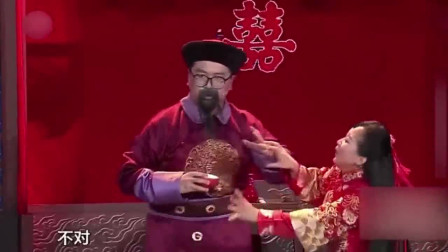 《蠢材姐弟》李静小品搞笑大全 包袱不断观