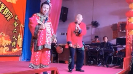二人转《张四姐临凡》演唱 孙大美 吉忠利 戏曲大全高清下载下载