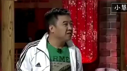 《真真假假》张小伟 赵本山徒弟小品全集 观