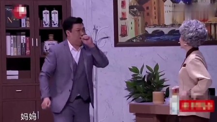 《和保洁派掌门切磋》贾冰小品搞笑大全高清