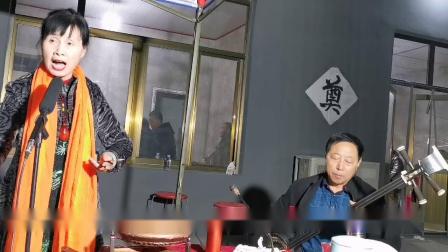西河大鼓《汾河湾》演唱 汪英琴 伴奏 张艳