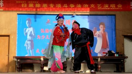 《猪八戒背媳妇》张仕萍戏曲小品大全 表演