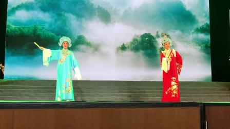 越剧《梁祝》《十八相送》杨爱云 名家名段