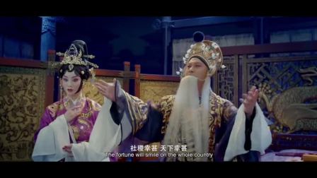 扬剧电影《衣冠风流》全剧 扬州市扬剧团演