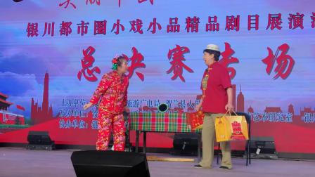 《瓜女子》黄娟 杜惠萍 冯义红 秦韵乐秦腔小品大全 这个节目没多少人看过吧下载