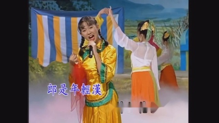 民间小调《绣荷包》卓依婷