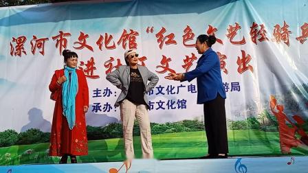 《王二愣伏法》苗英 吴霞 袁伟 兰香 苗红 