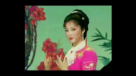黄梅戏《插秧》吴亚玲 蒋建国 黄厚生 戏曲大全高清下载下载