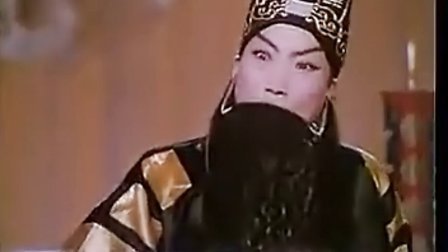 越调《诸葛亮吊孝》全本电影版 主演 申凤梅 何全志 陈静 田发根下载
