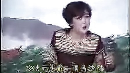 琴书《贤女告夫》02标清