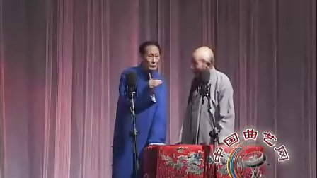 《大保镖》田立禾 王文玉相声搞笑全集 逗得
