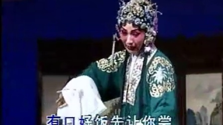 晋剧《赤桑填》戏曲大全下载