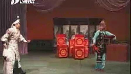 晋剧《柜中缘》戏曲大全下载