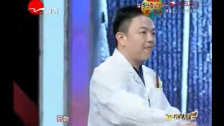 《三毛学生意》王佩瑜 舒悦小品搞笑全集 可