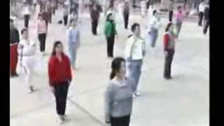 第八套广播体操(集体示范)下载