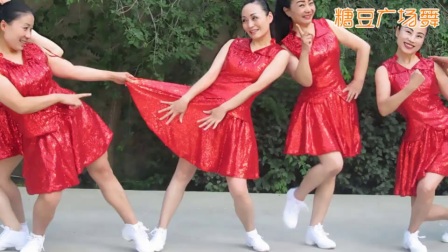 兰州莲花广场舞《爱呀呀》含教学